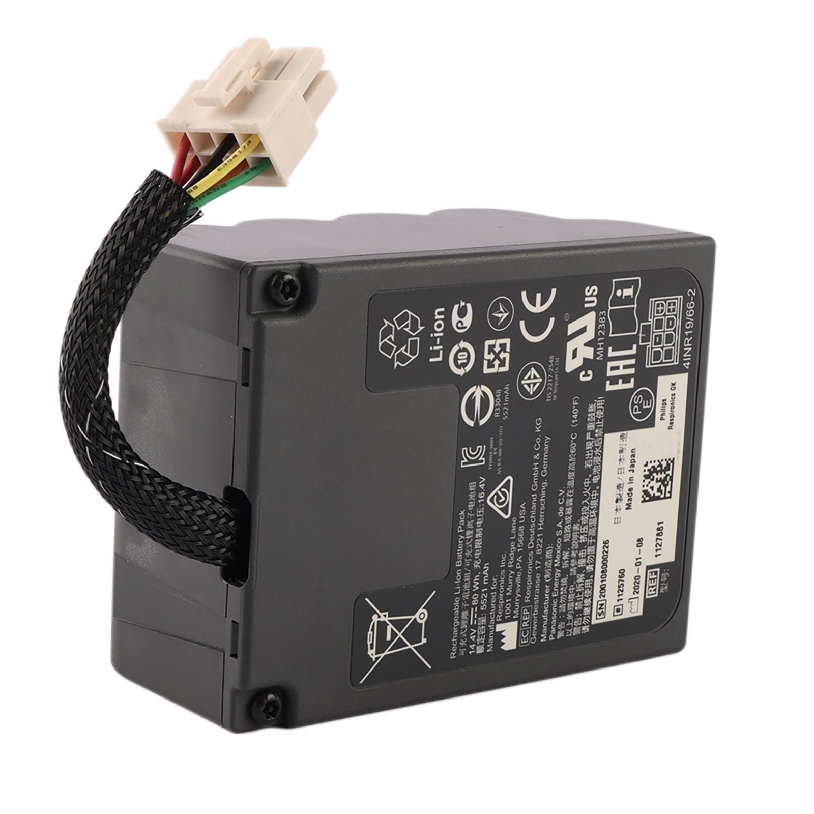 1127881 Replacement Battery For Philips Trilogy Evo internal 14.4V 5521mAh