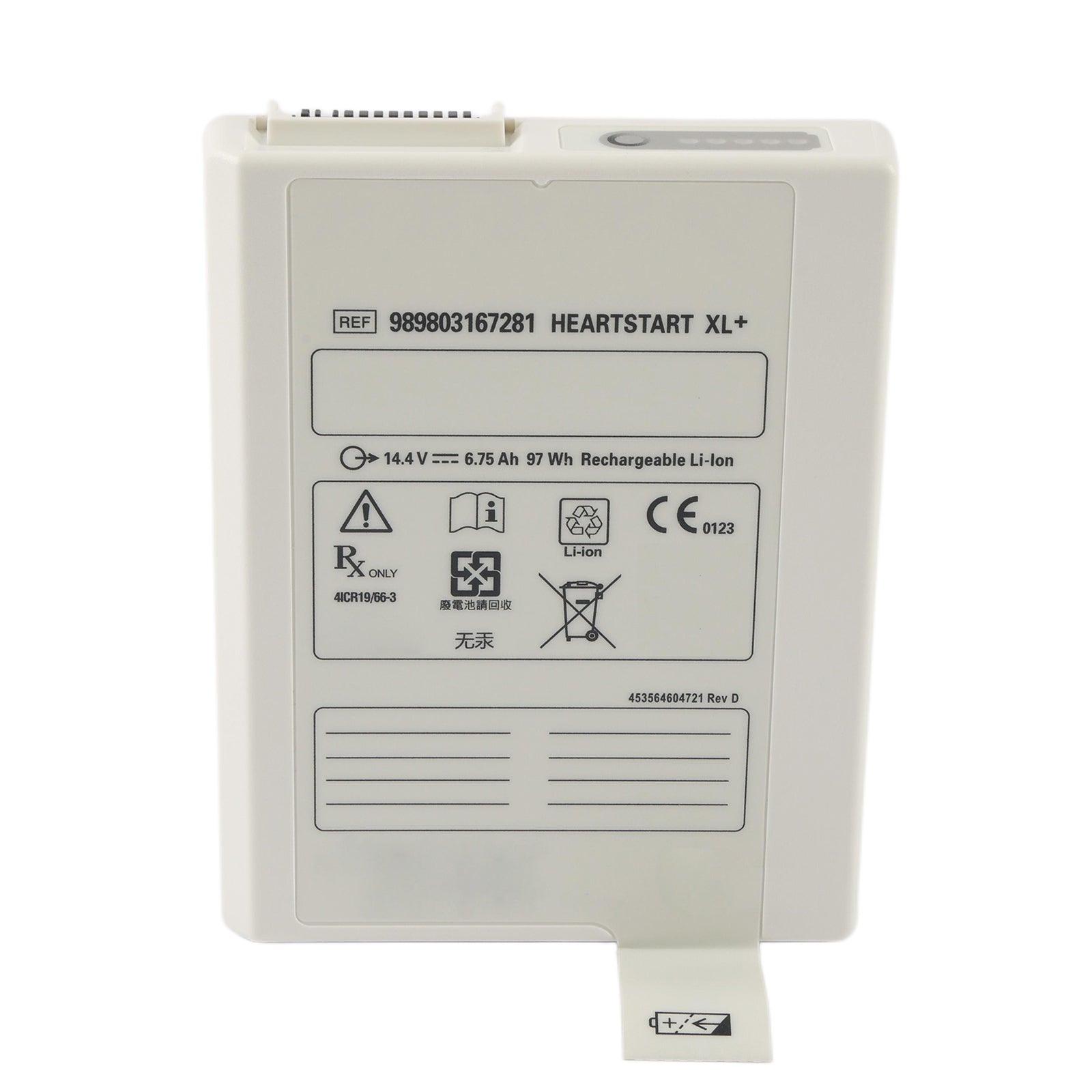 989803167281 Replacement Battery For Philips HeartStart XL+ - Front View on White