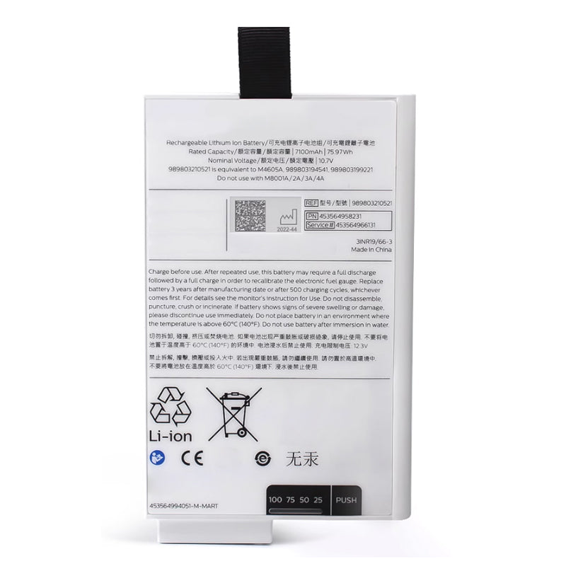 Philips-989803210521-75.97Wh