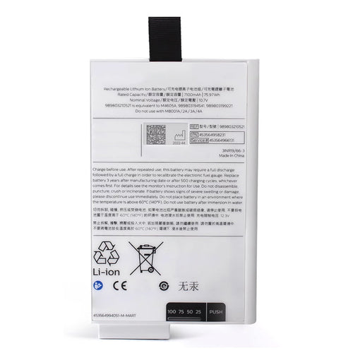 Philips-989803210521-75.97Wh