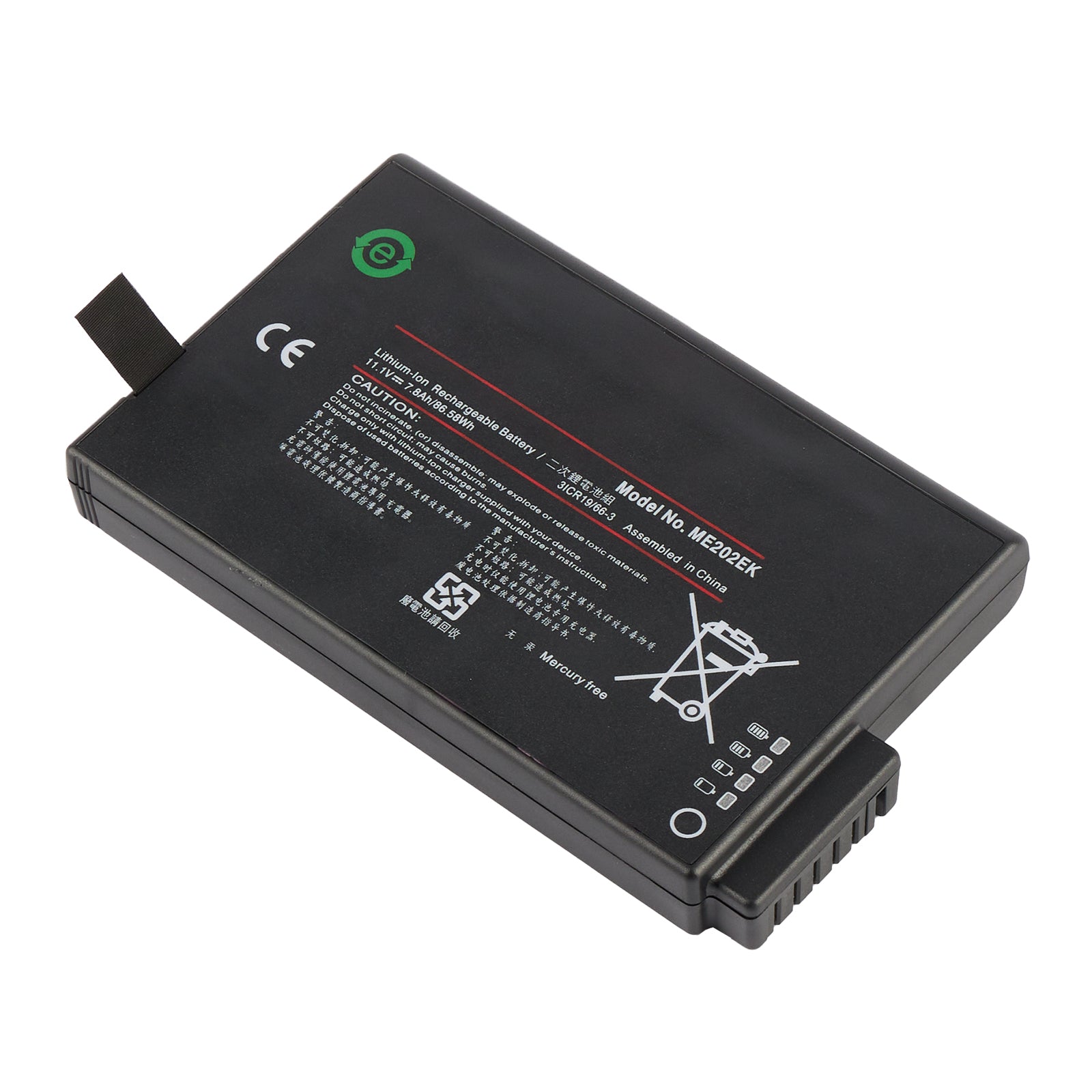 ME202C ME202EK Replacement battery For PHILIPS VS2 VM4 VM6 VM8 ME202 VM3 VS3 V24E M6 TC20 TC30 TC50 TC70