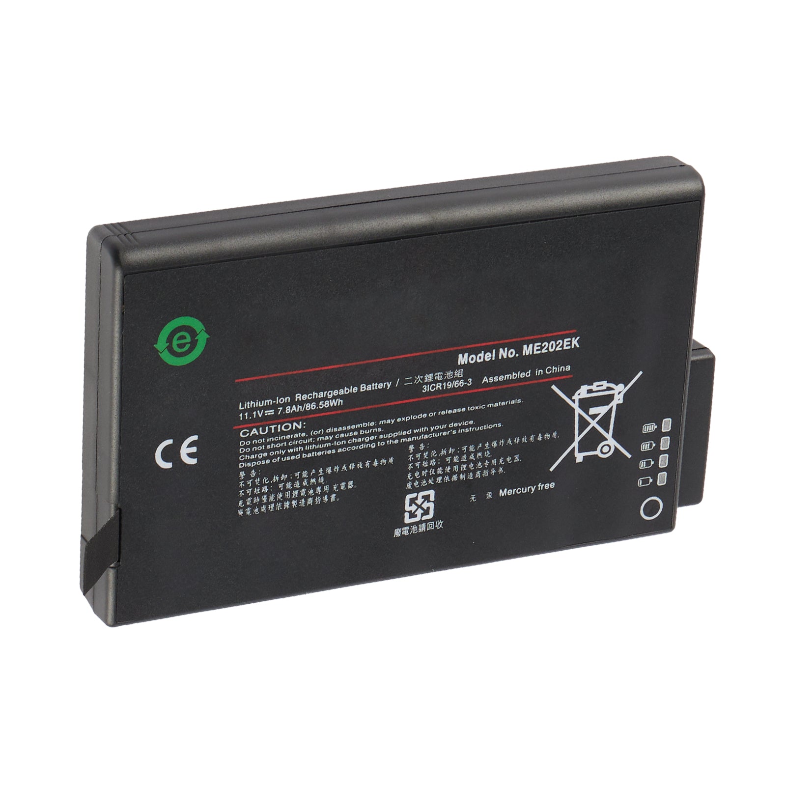 ME202C ME202EK Replacement battery For PHILIPS VS2 VM4 VM6 VM8 ME202 VM3 VS3 V24E M6 TC20 TC30 TC50 TC70