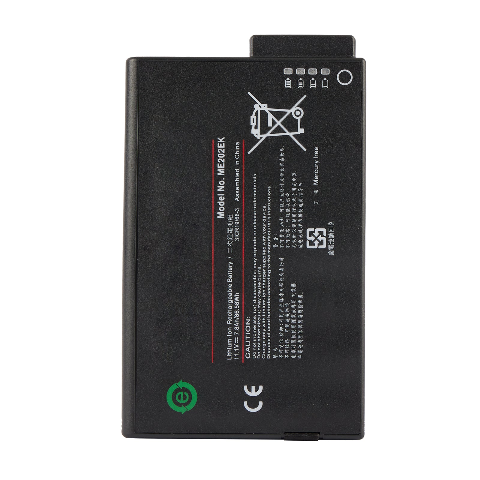 ME202C ME202EK Replacement battery For PHILIPS VS2 VM4 VM6 VM8 ME202 VM3 VS3 V24E M6 TC20 TC30 TC50 TC70