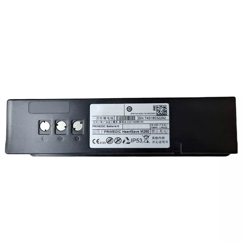 Primedic-HeartSave-M250-2500mAh-Medical-Battery
