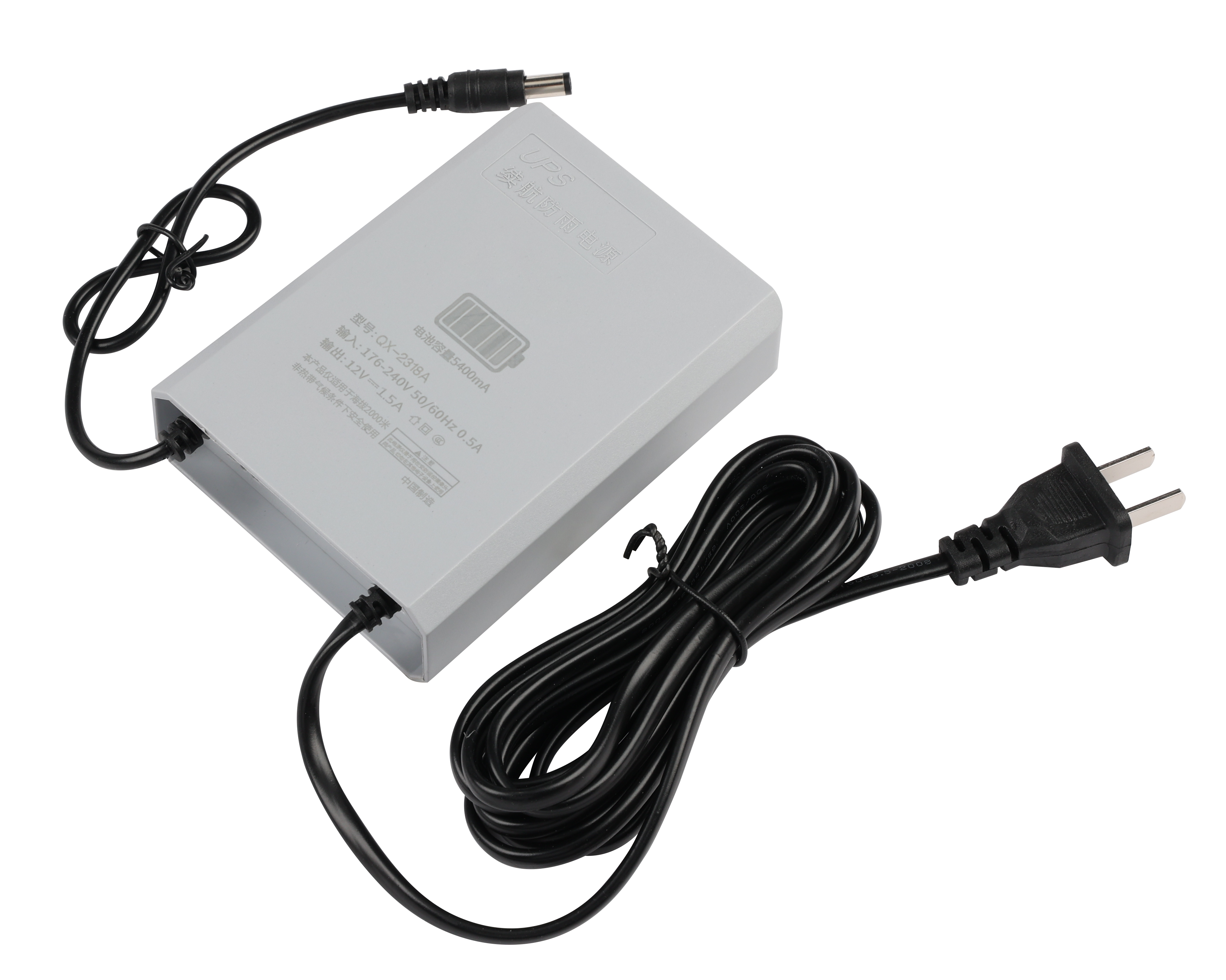 QX-2318A-5400mAh