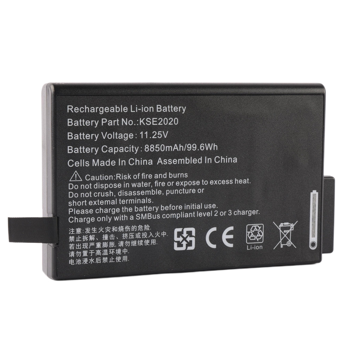 RRC2020 battery full specification label showing 11.25V 8850mAh 99.6Wh high-capacity Li-ion, SMBus compliant charging requirement, CE and safety certification marks