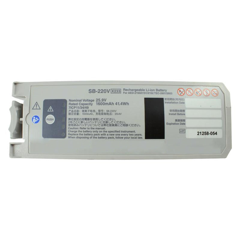 SB-220V-1600mAh