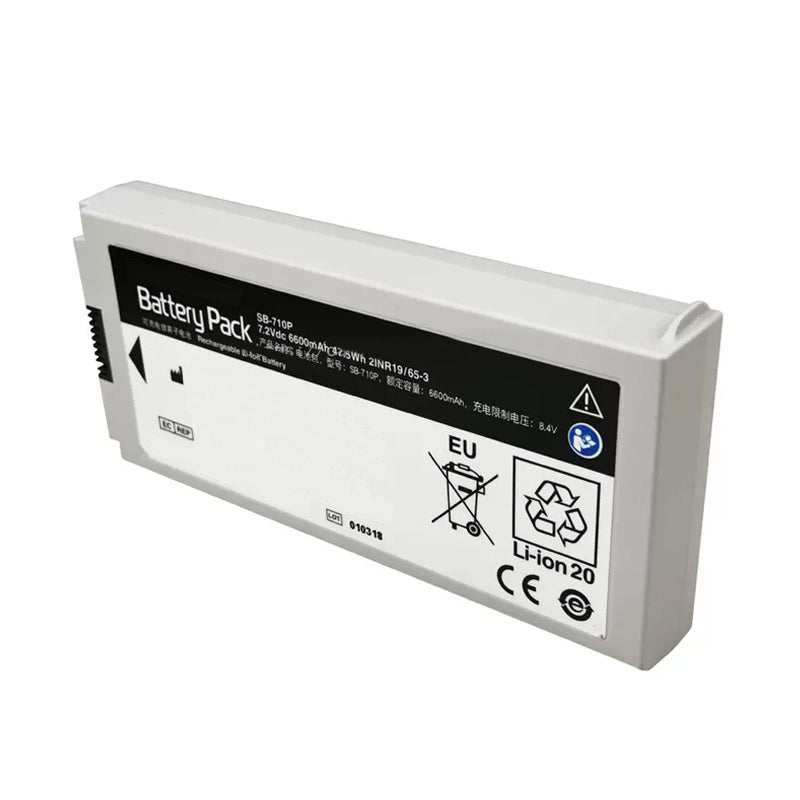 SB-710P-47.5Wh