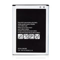 Samsung-EB-BJ120CBU/E-2050mAh-Battery