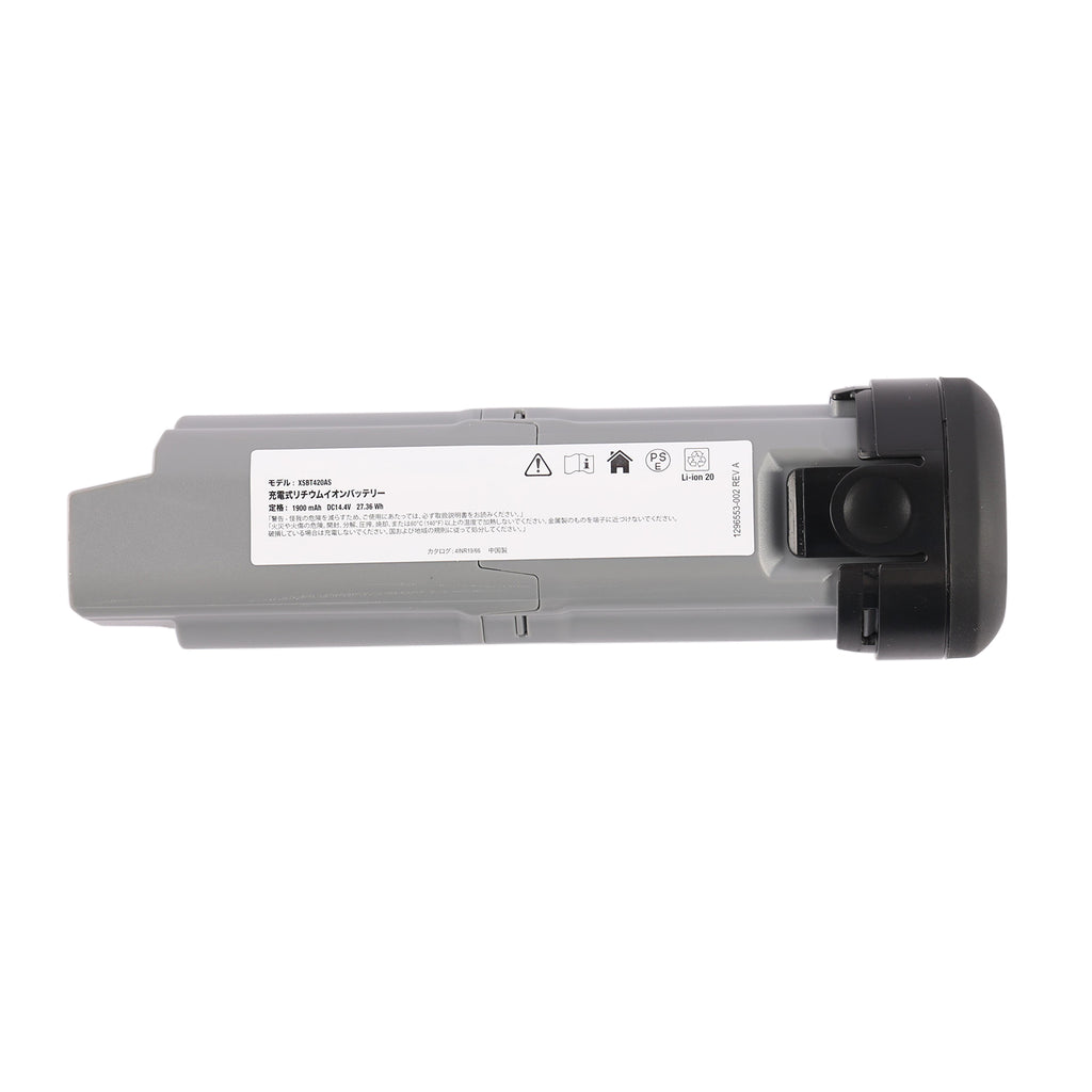 Shark-XSBT420AS-14.4V-27.36Wh-vacuum-cleaner-battery
