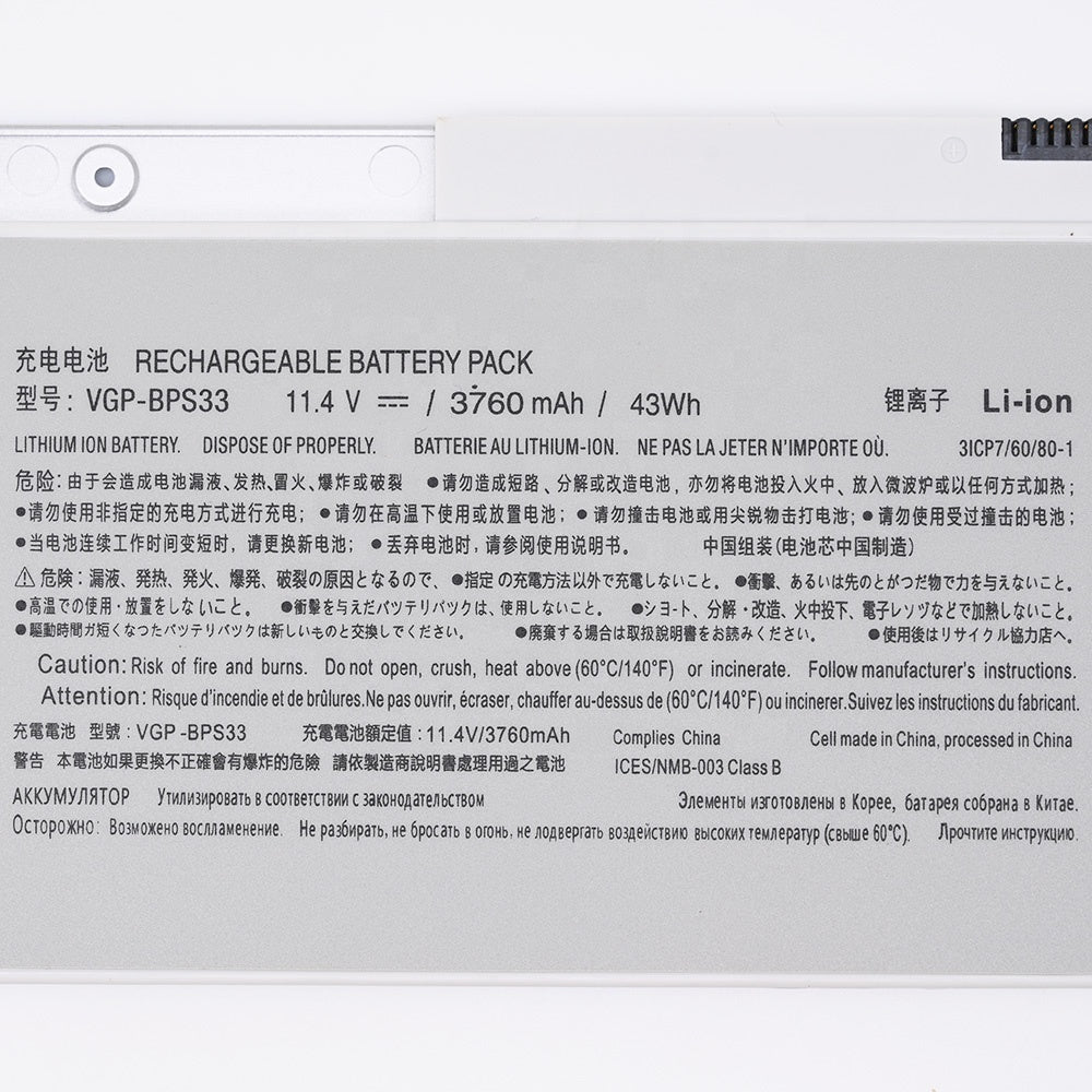 Sony-VGP-BPS33-11.4V-3760mAh-Laptop-Battery