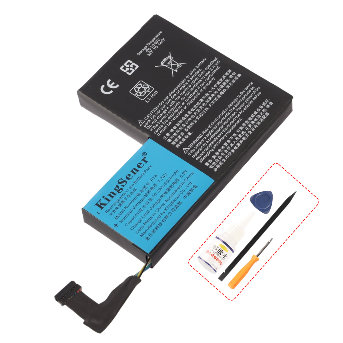 F7A Steam Deck 50.3Wh 6500mAh battery plus glue remover, spudger, screwdriver and pry tool, studio shot
