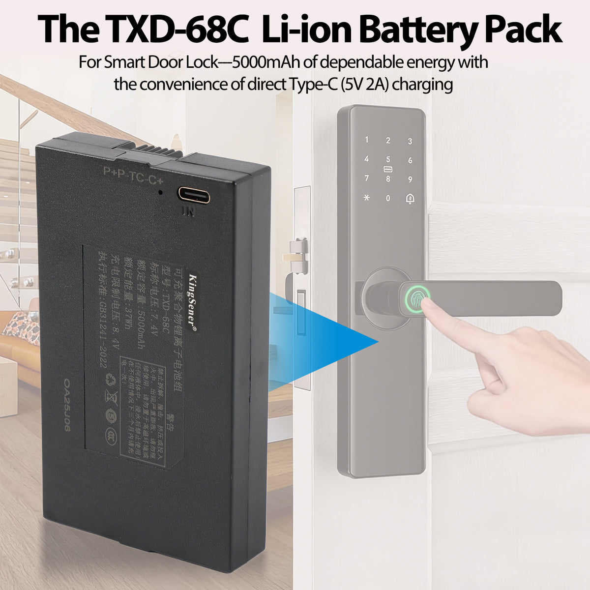KingSener TXD-68C 5000mAh 7.4V 37Wh smart door lock Li-ion battery with Type-C charging for fingerprint password lock