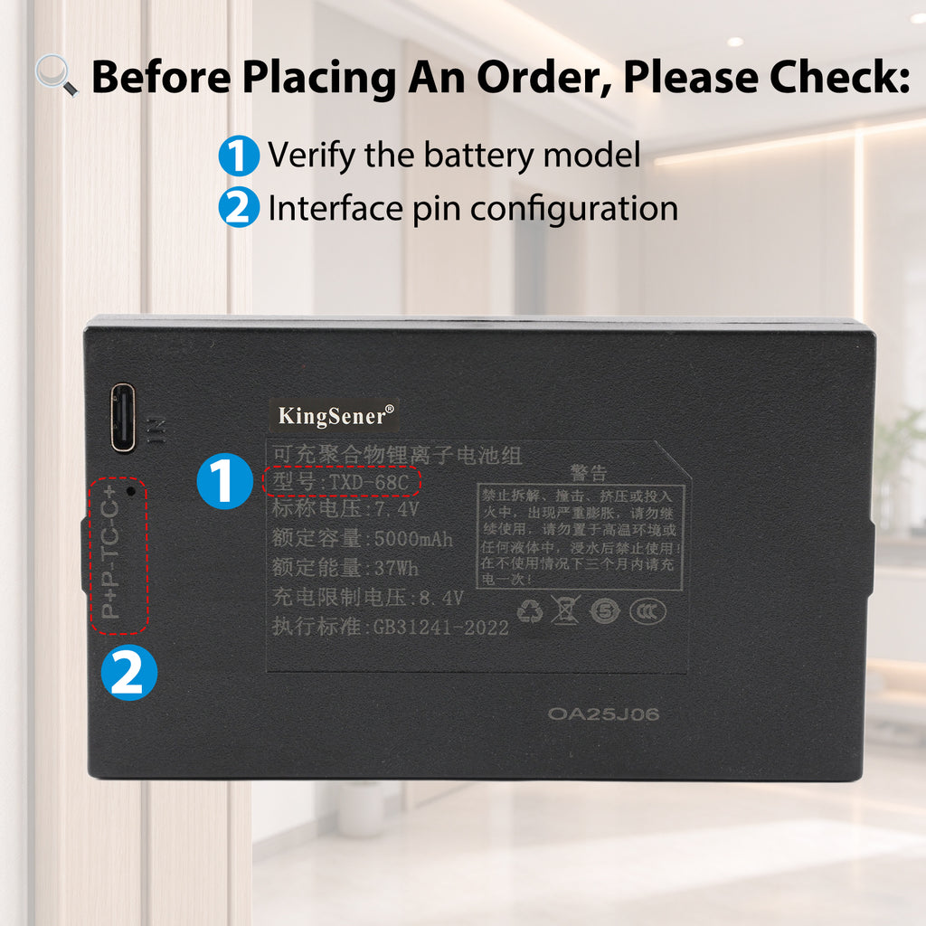 KingSener TXD-68C smart door lock Li-ion battery verify model and 4-pin P+P-TC-C+ configuration before order