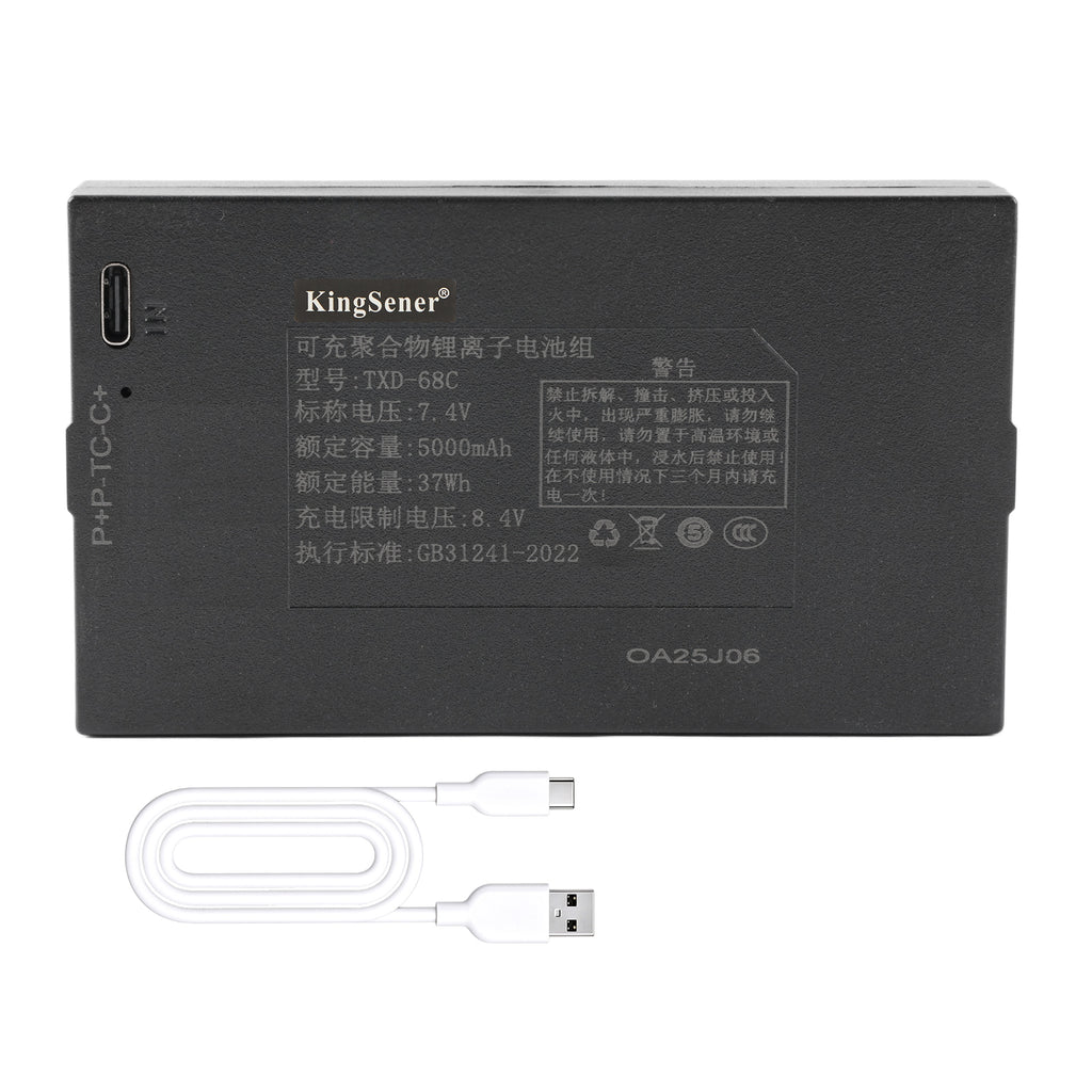 KingSener TXD-68C 5000mAh 7.4V smart door lock Li-ion battery with Type-C USB charging cable
