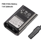Vertex-FNB-V104LI-7.4V-16.28Wh-radio-battery