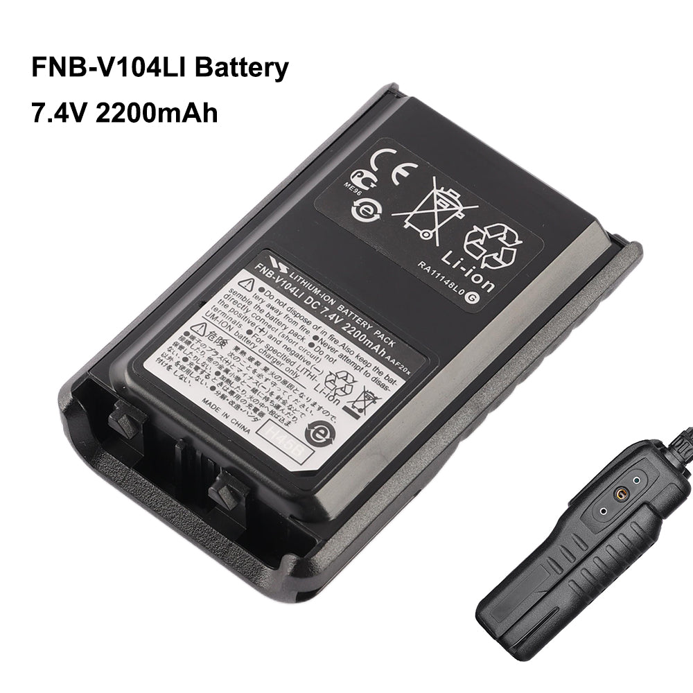 Vertex-FNB-V104LI-7.4V-16.28Wh-radio-battery