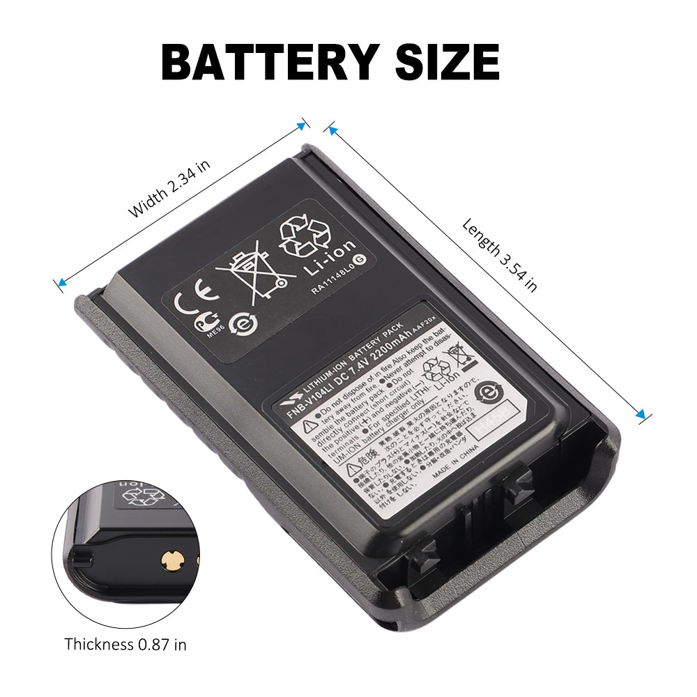 Vertex-FNB-V104LI-7.4V-16.28Wh-radio-battery