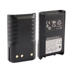 Vertex-FNB-V104LI-7.4V-16.28Wh-radio-battery
