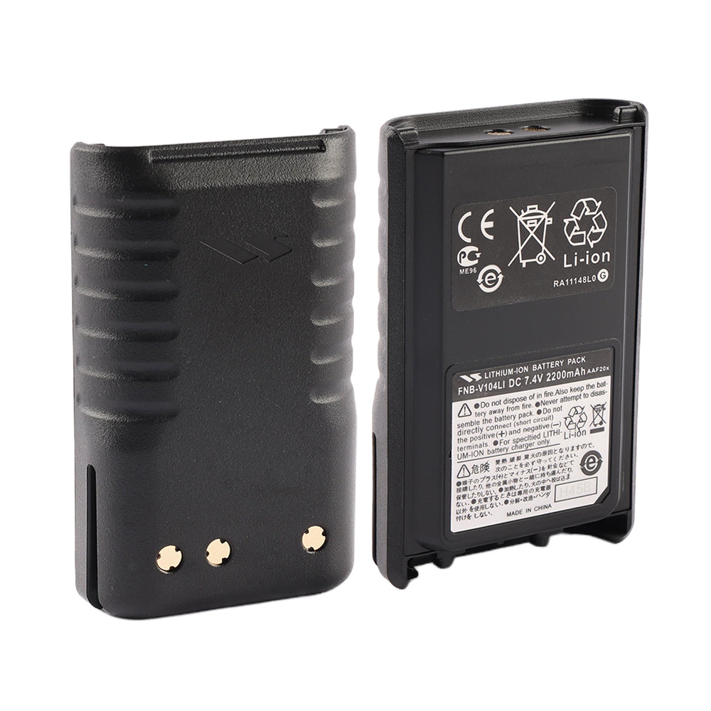Vertex-FNB-V104LI-7.4V-16.28Wh-radio-battery