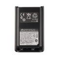 Vertex-FNB-V104LI-7.4V-16.28Wh-radio-battery