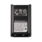 Vertex-FNB-V104LI-7.4V-16.28Wh-radio-battery