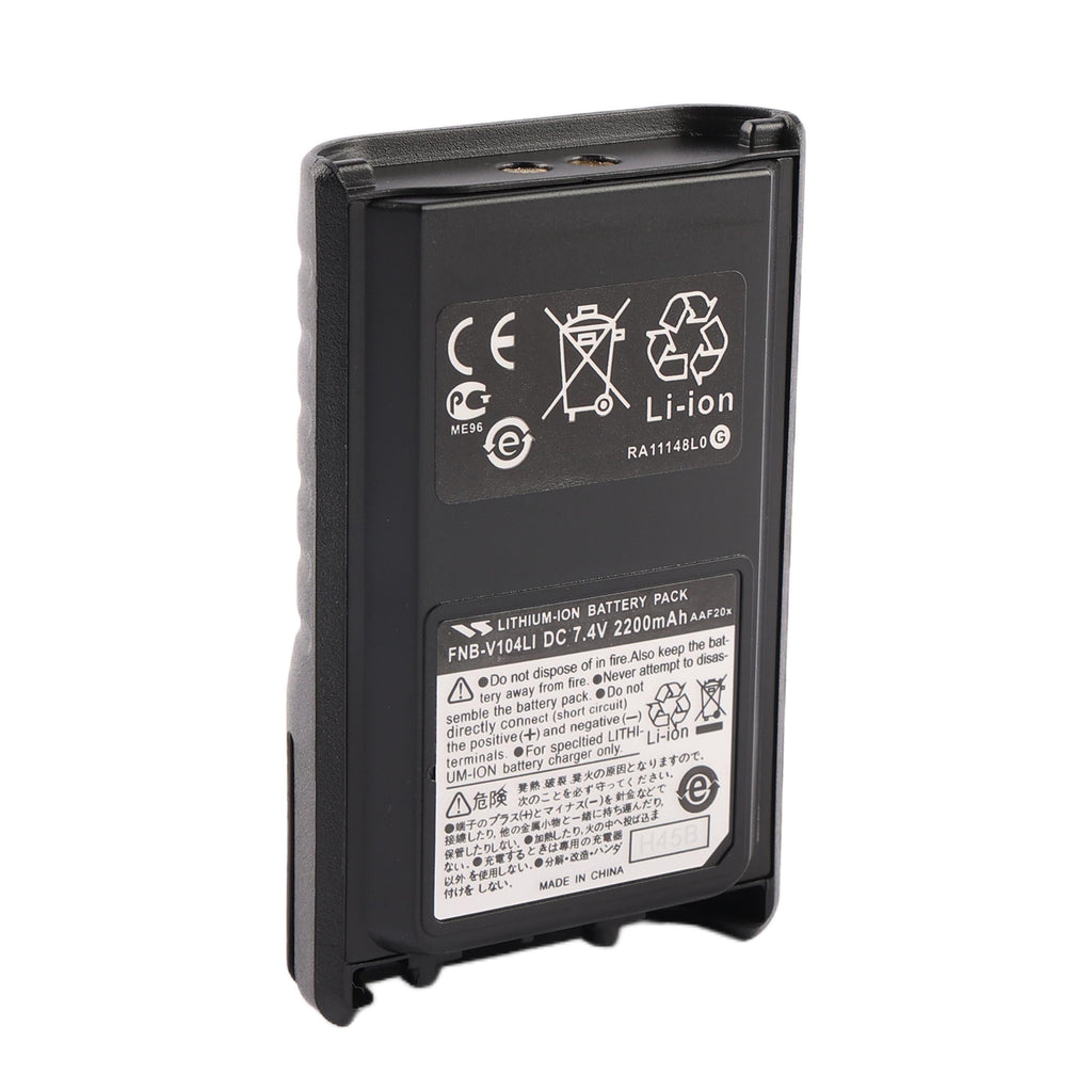 Vertex-FNB-V104LI-7.4V-16.28Wh-radio-battery