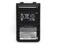 Vertex-FNB-V94-1800mAh-Battery