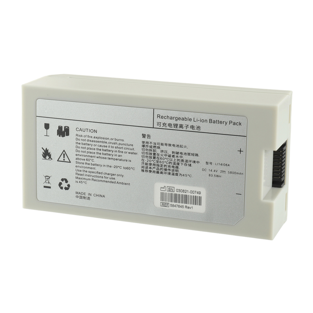 Wisonic-LI14I06A-14.4V-5800mAh-Medical-Battery
