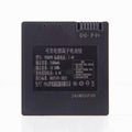 YC009B Replacement Battery For Smart Door Lock 2500mAh