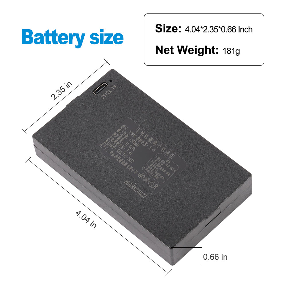 YC04E 4200mAh Replacement Battery For Smart Door Lock - Battery Size