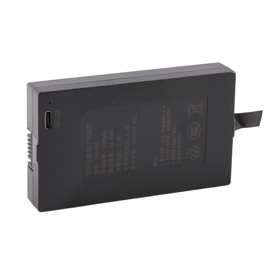 ZNS-09B-7.4V-37Wh-Smart-Door-Lock-Battery