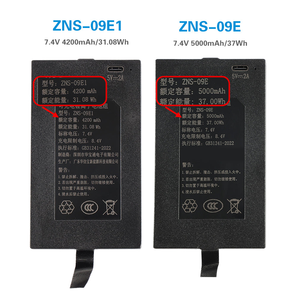 ZNS-09E-7.4V-5000mAh-Smart-Door-Lock-Battery