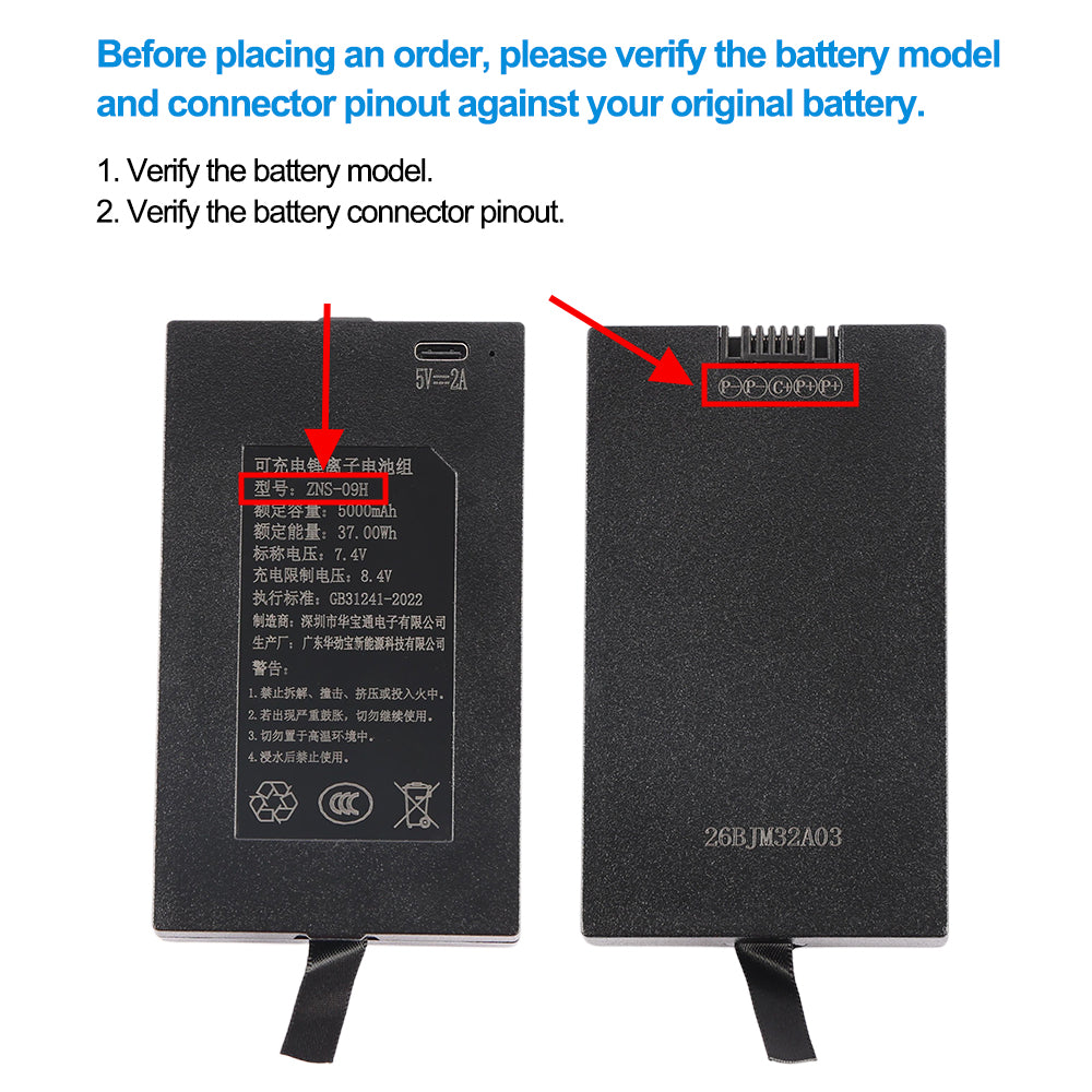 ZNS-09H-7.4V-37WH-Smart-Door-Lock-Battery