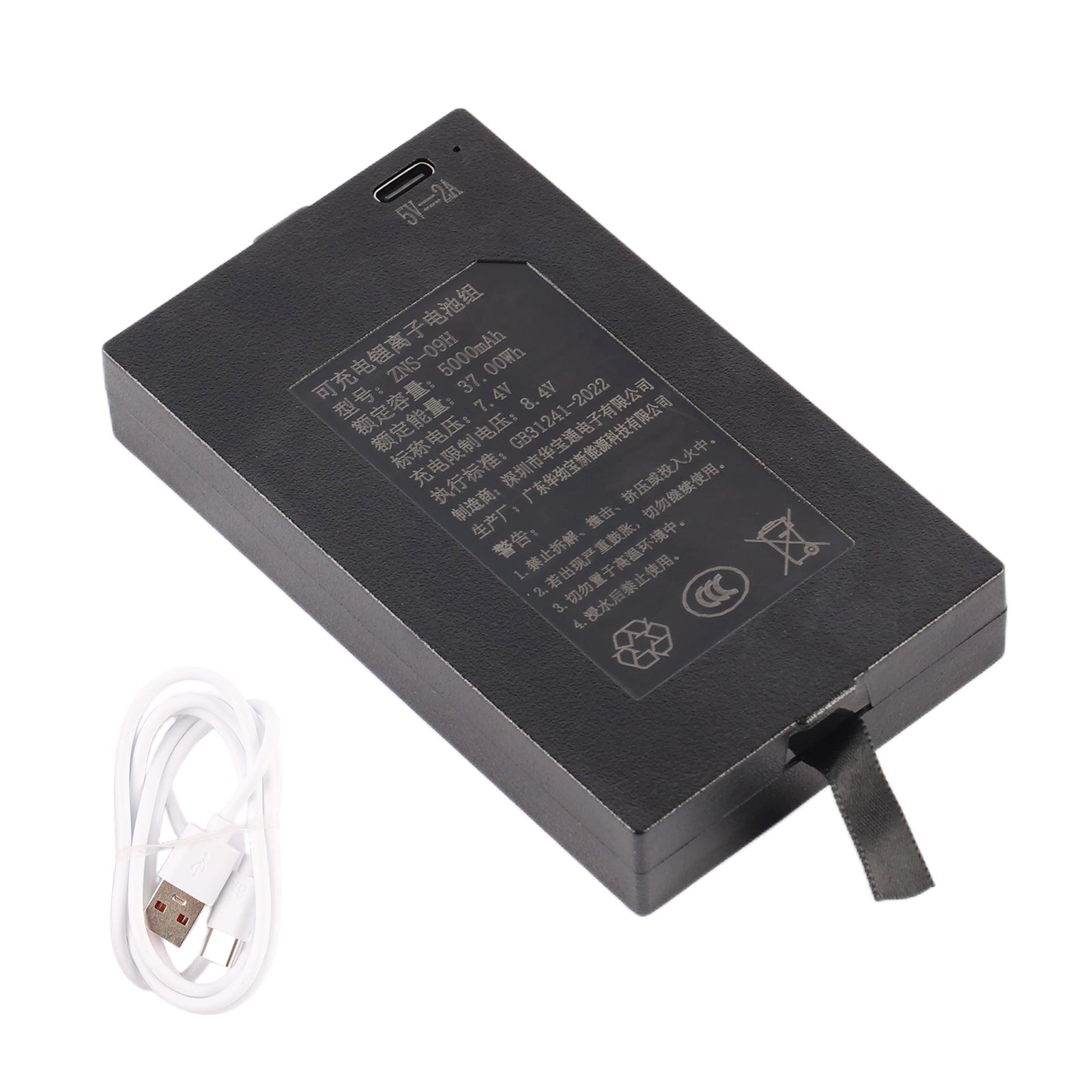 ZNS-09H-7.4V-37WH-Smart-Door-Lock-Battery