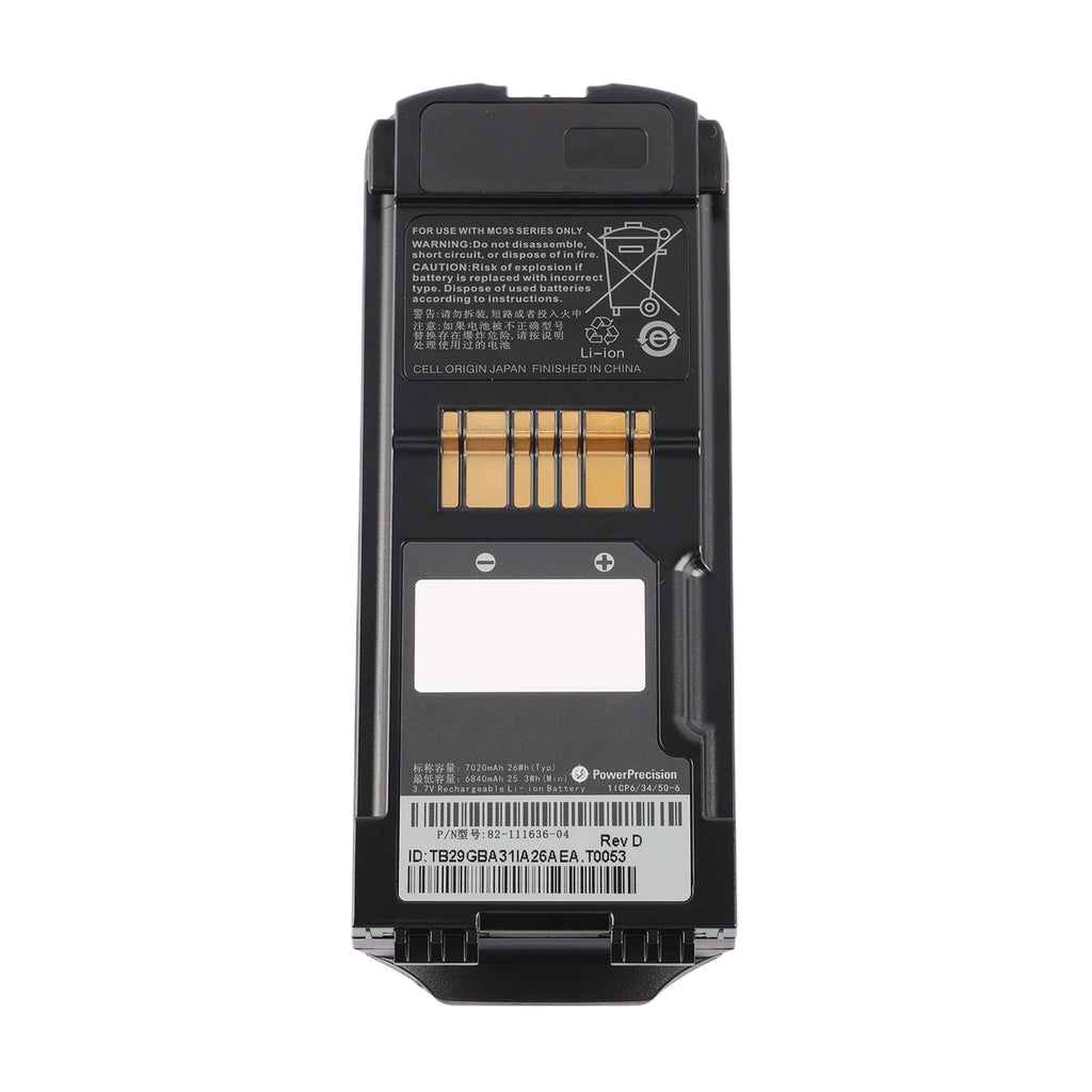 Zebra-82-111636-04-3.7V-26Wh-battery