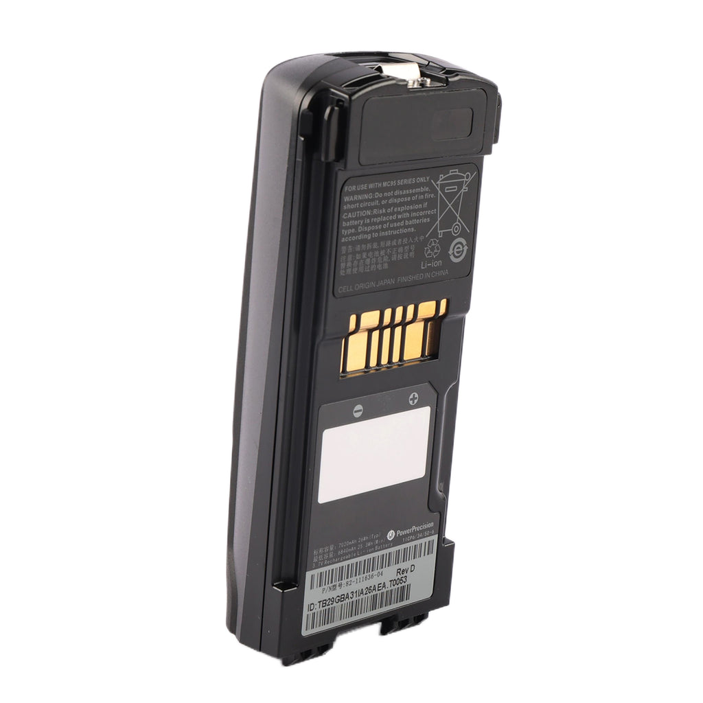 Zebra-82-111636-04-3.7V-26Wh-battery