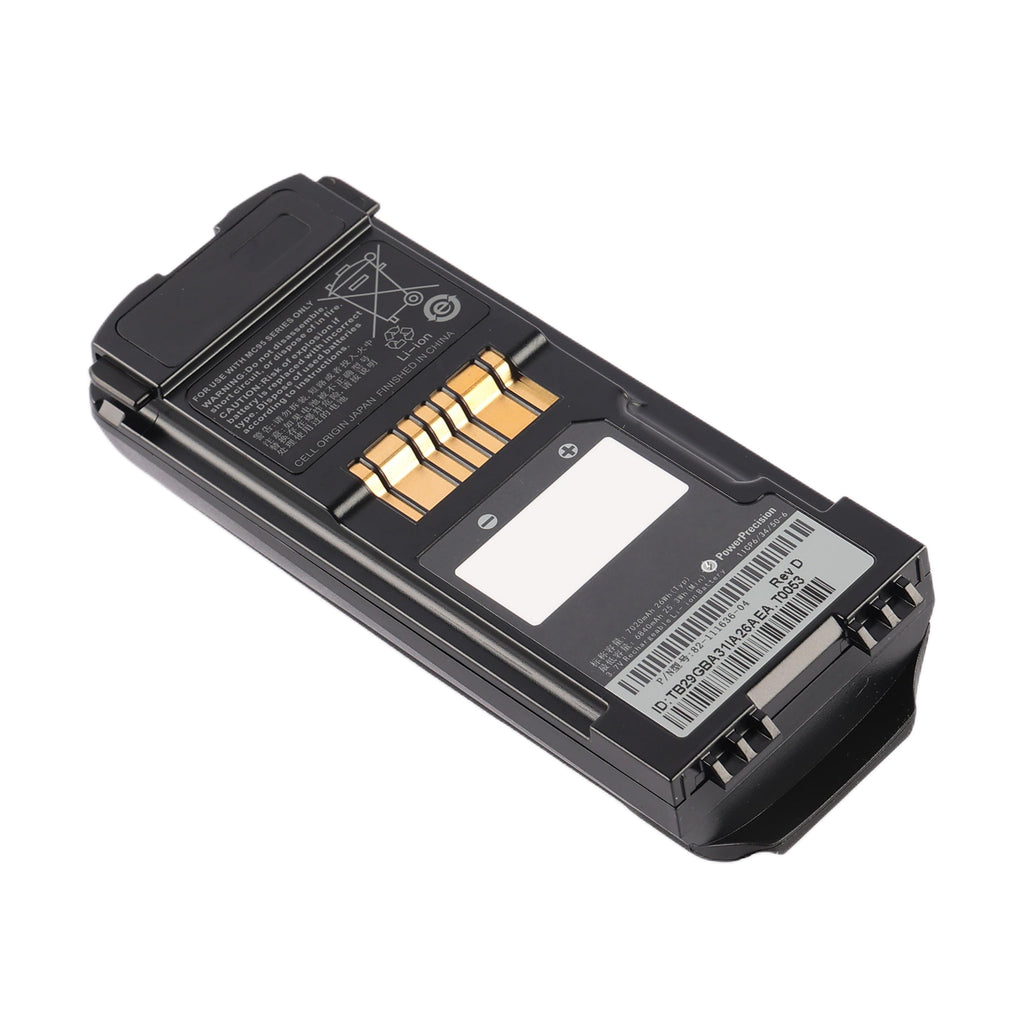 Zebra-82-111636-04-3.7V-26Wh-battery
