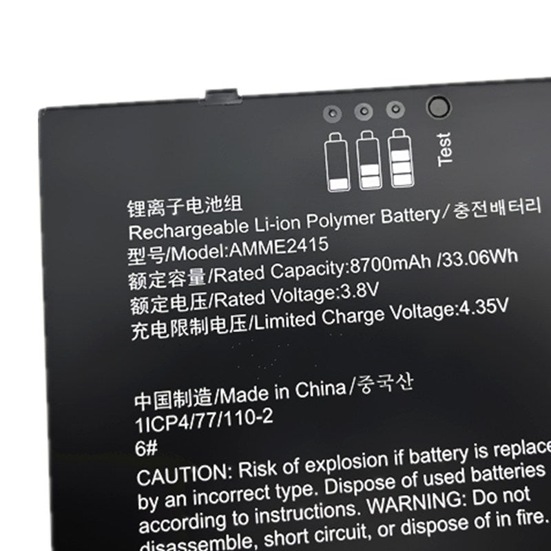 AMME2415 Replacement Battery For ET50 ET55 Tablet Computer 3.6V 8700mAh