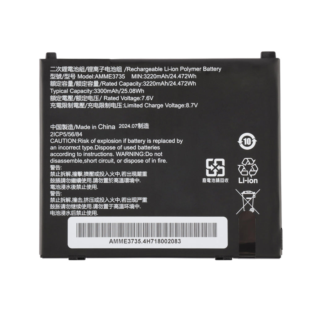AMME3735 battery back view showing 7.6V 3300mAh/25.08Wh capacity specifications on white background