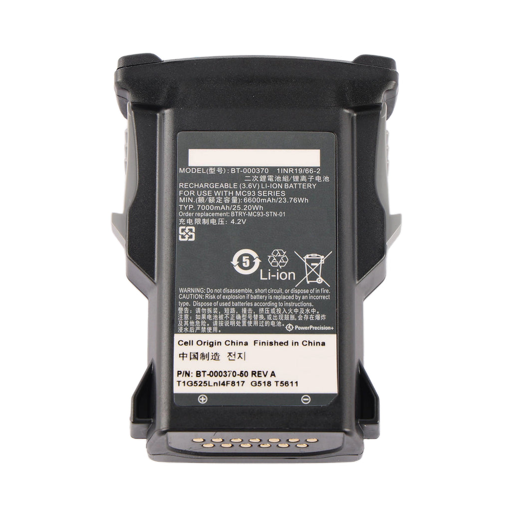 Zebra-BT-000370-3.6V-25.2Wh-battery