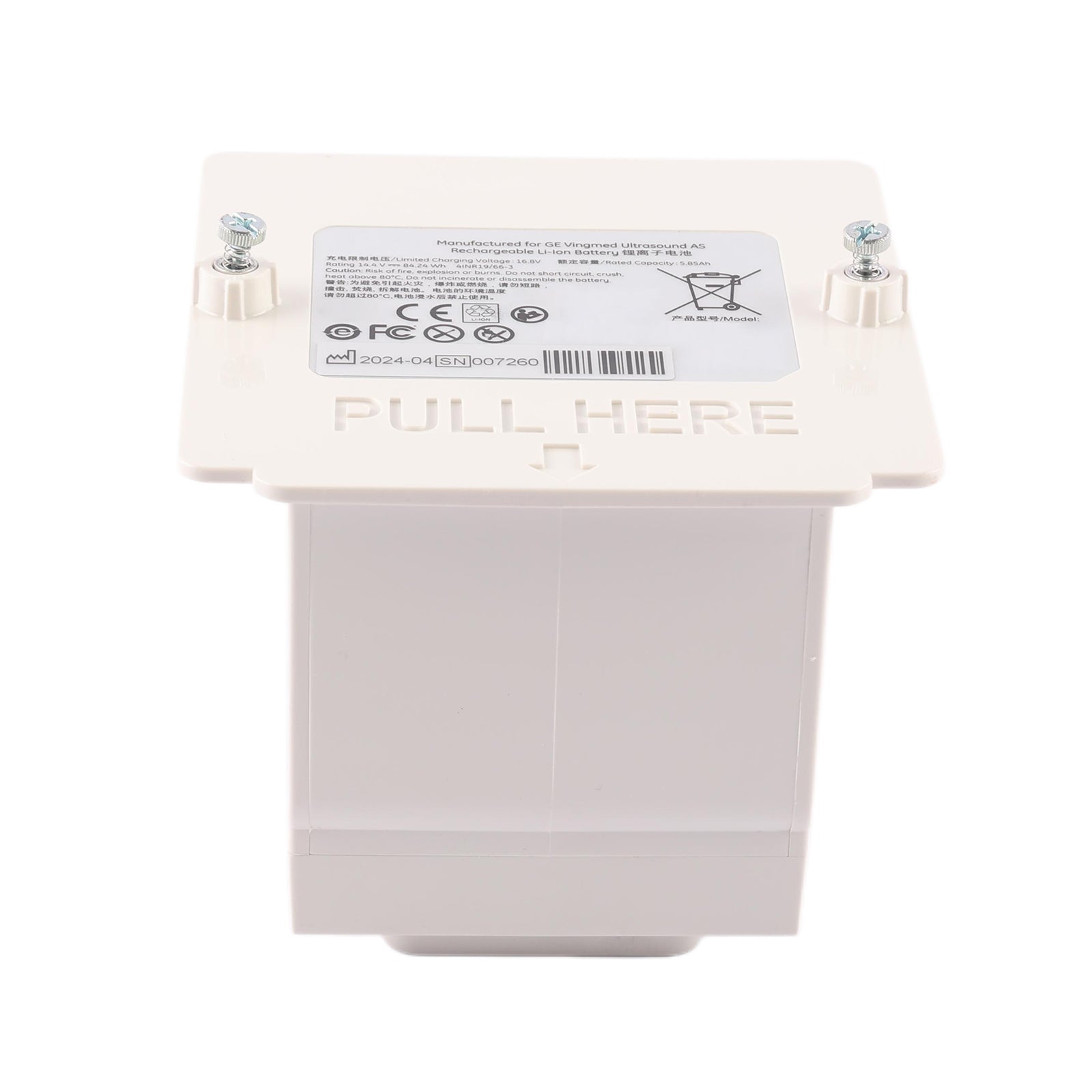 ge-5399340-3-14.4v-84.24wh-medical-battery