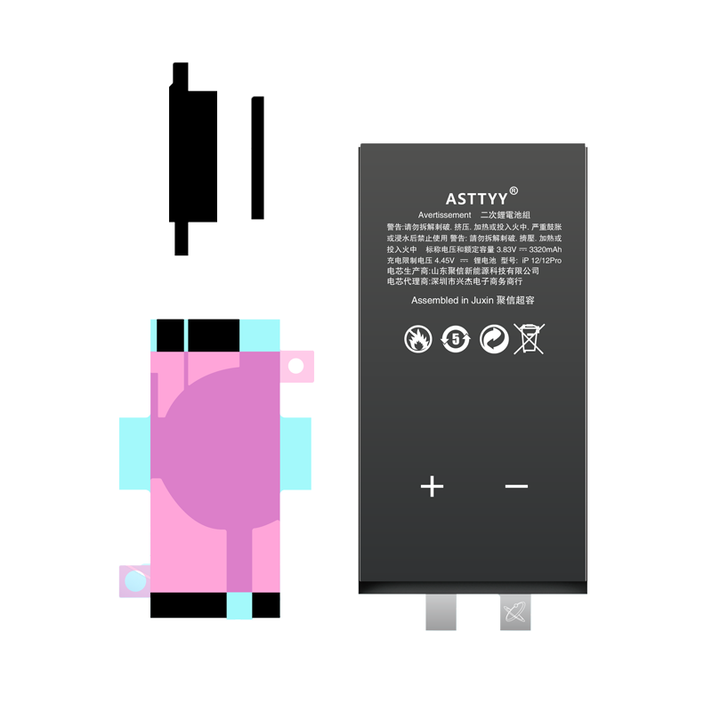 iPhone12-iPhone12Pro-Battery