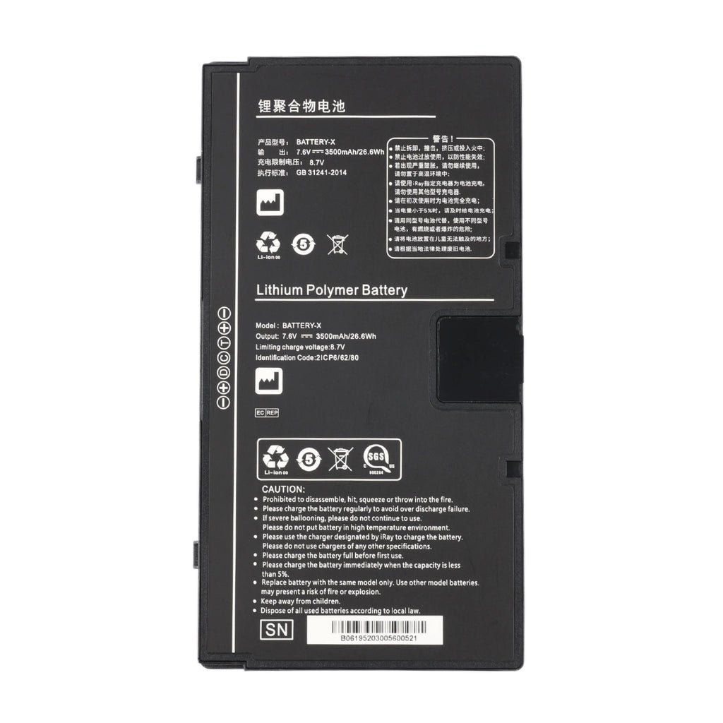 BATTERY-X Replacement Battery for iRay Fujifilm Mars1417XF - Front View on White
