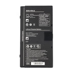 BATTERY-X Replacement Battery for iRay Fujifilm Mars1417XF - Front View on White