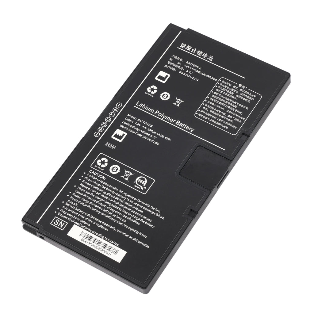 BATTERY-X Replacement Battery for iRay Fujifilm Mars1417XF - Front View on White