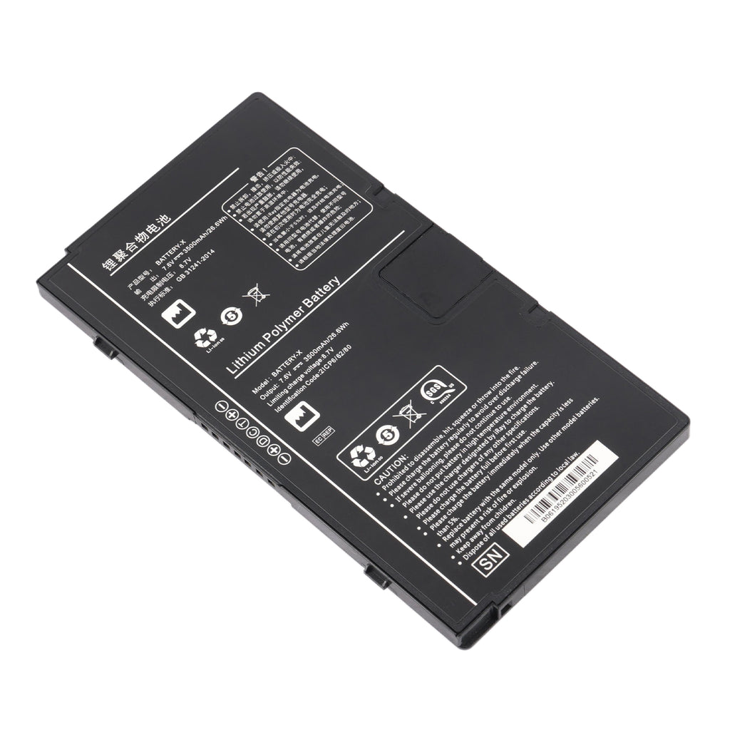 BATTERY-X Replacement Battery for iRay Fujifilm Mars1417XF - Front View on White