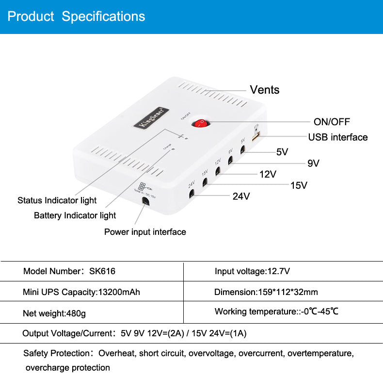 SK616-Mini-Portable-UPS