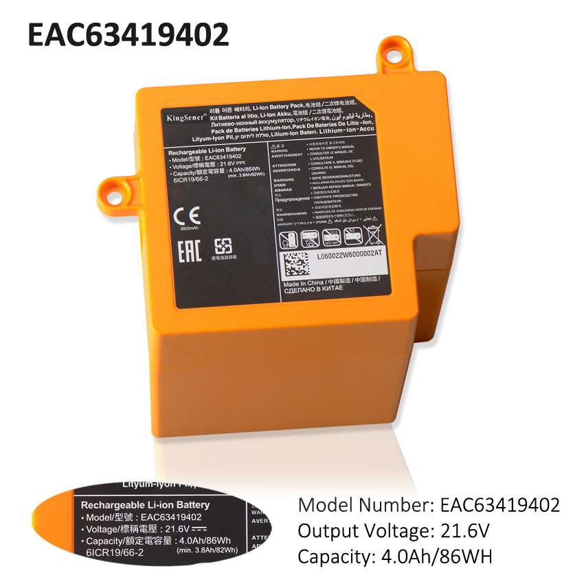EAC63419403 Battery for LG CordZero R9 R9MASTER Robot Vacuum — 21.6V 99.36Wh